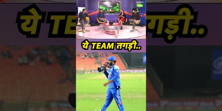 RAHUL RAWAT ON CHAMPIONS TROPHY: किस TEAM की तैयारी सबसे तगड़ी है? |Sports Tak