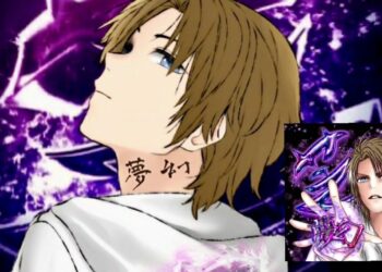 【Discord(ディスコード)】芝刈り機〆夢幻〝オープニング曲〟