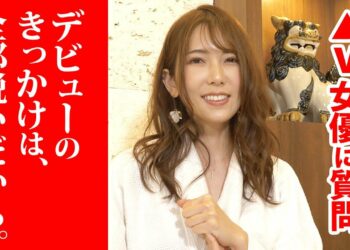 AVデビューのきっかけは？【波多野結衣｜ラブホの湯（おまけ）】カップルズ