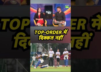 VIKRANT GUPTA ON TOP-ORDER BATTING: TEAM INDIA की BATTING में कोई दिक्कत नहीं हैं | Sports Tak