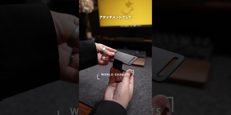 WORLD GADGETS ワールドガジェット VESAマウントアタッチメント #gadgets #desksetup