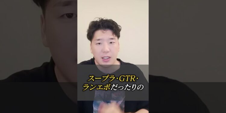 #お金 #金融資産運用