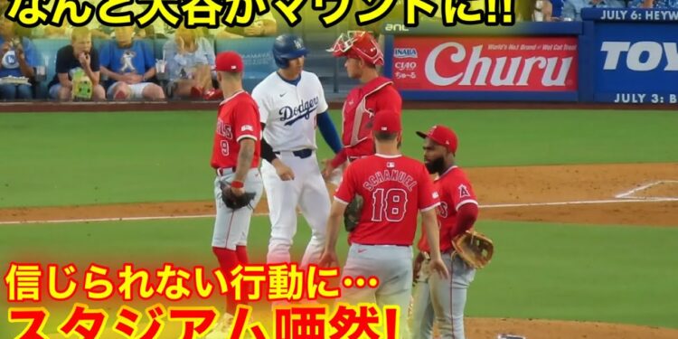 【超感動】試合中なんと大谷がマウンドに！信じられない行動にスタジアム唖然！現地映像