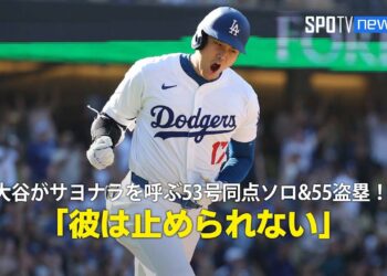 【現地実況】大谷翔平がサヨナラを呼ぶ53号同点ソロホームラン&55盗塁！「彼は止められない」