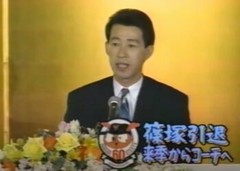 1994年11月 篠塚引退表明 各局スポーツニュース