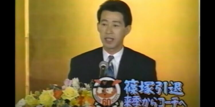 1994年11月 篠塚引退表明 各局スポーツニュース