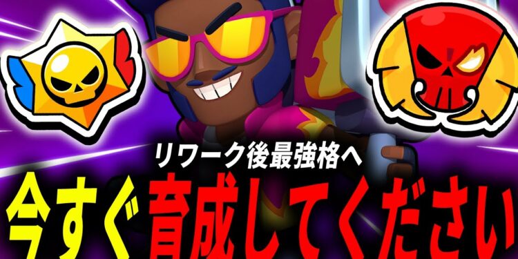 【ブロスタ】ガジェット仕様変更後評価爆上がり『ブロック』がやばすぎる！#303