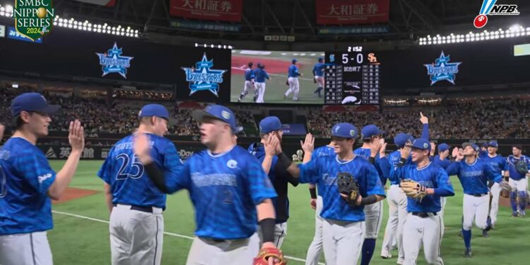 第4戦ゲームハイライト -SMBC日本シリーズ2024-