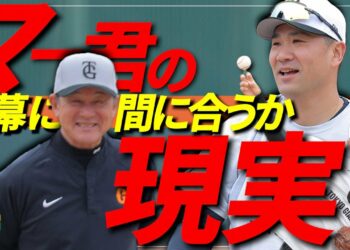 【あの真相】田中将大vsカブス打線で「魔改造」最終章…阪神戦「納得いかない」から得たもの【ウォーター報知】