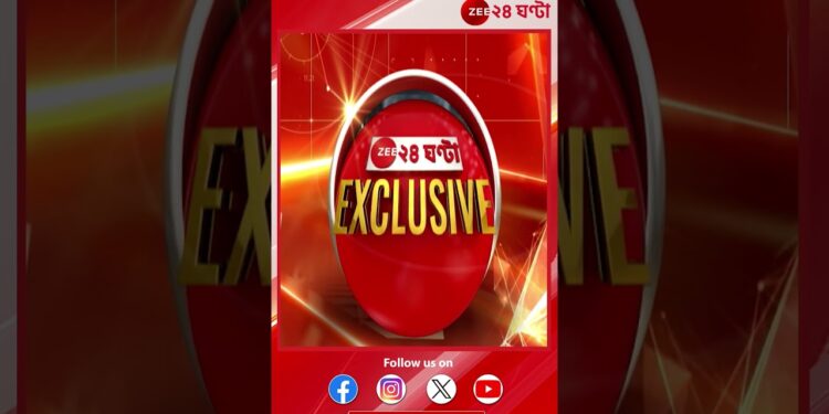 Virat Kohli Fan Arrested | শর্তসাপেক্ষে জামিন ইডেন-কাণ্ডে ধৃত ঋতুপর্ণর, কী বলছেন তিনি? | Zee24Ghanta