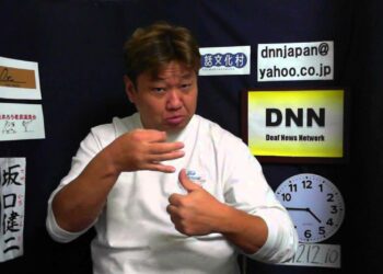 DNN4245 スポーツニュース(12/10 16:42)