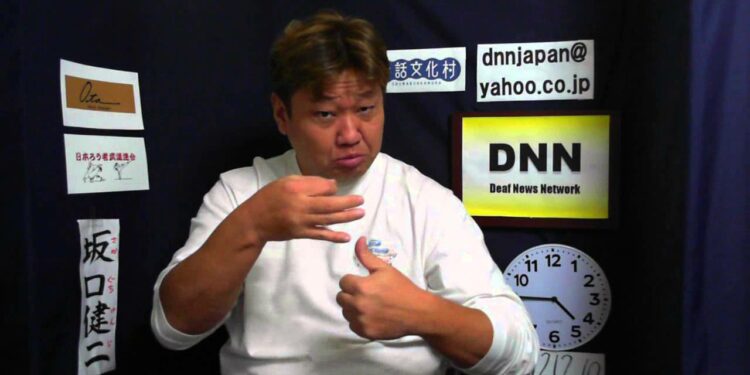 DNN4245 スポーツニュース(12/10 16:42)