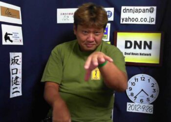 DNN3811 スポーツニュース(9/28 16:40)
