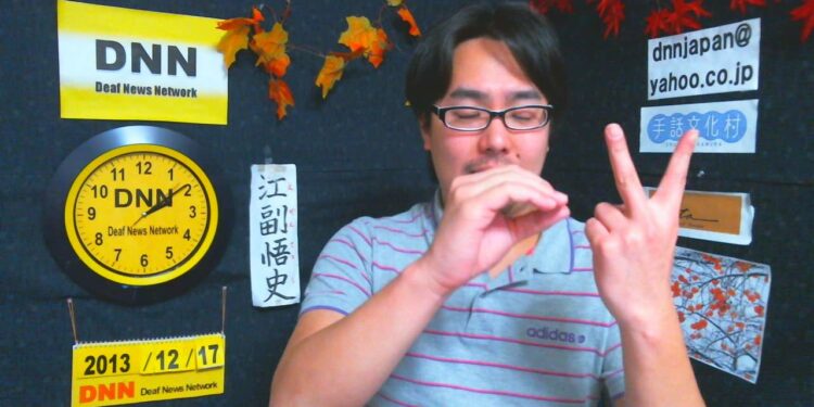 DNN6382 スポーツニュース(12/17 14:10)