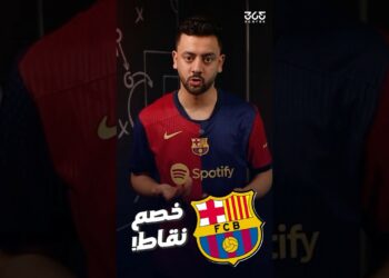 برشلونة في مأزق بسبب إينيغو مارتينيز.. هل يتم خصم نقاط مباراة أوساسونا؟