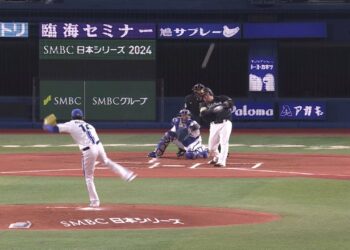 第2戦ゲームハイライト -SMBC日本シリーズ2024-