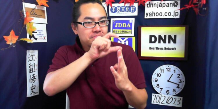 DNN3921 スポーツニュース(10/23 13:15)