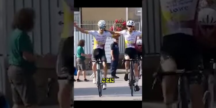 ゴール前で祝ってはいけない理由がヤバ過ぎる!!!!!