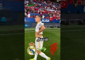 اول الاخبار الجميلة بدأت في مدريد #ريال_مدريد