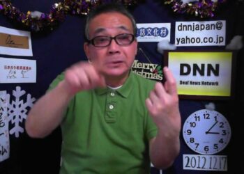 DNN4293 スポーツニュース(12/17 15:08)