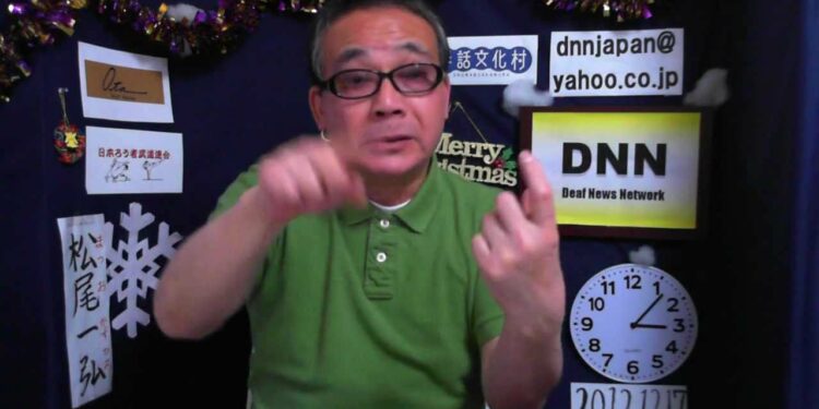 DNN4293 スポーツニュース(12/17 15:08)