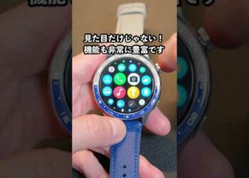 【話題】社会人が買わないと損するスマートウォッチ！Xiaomi Watch S4が国内新発売！#shorts