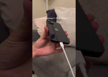 iPhone16proに変えた人？#iphone16pro #iPhone #apple #開封動画 #ガジェット #ガジェット好き