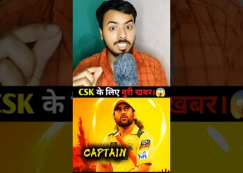 Bad News🚨 for CSK team!😱 #shorts #csk #thala #msdhoni #viralvideo