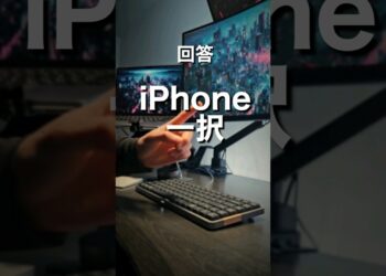 iPhone vs Android どっちがおすすめ？pt6 #shorts #iPhone #Android #スマホ #ガジェット