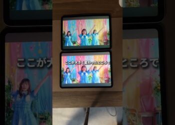 M4 iPadProを2日間使ったリアルな本音 #ガジェット #ipad