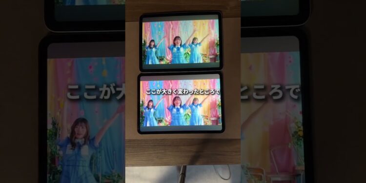 M4 iPadProを2日間使ったリアルな本音 #ガジェット #ipad