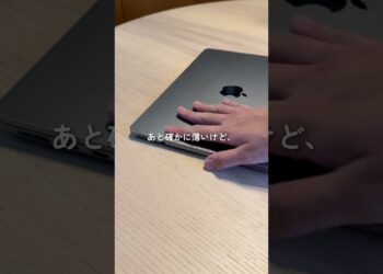 MacBookのデメリット#macbook #apple #apple信者 #ガジェット #パソコン