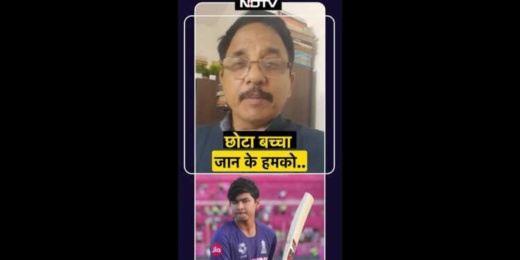 IPL 2025: T20 में करियर की पहली ही गेंद पर छक्का, Vaibhav Suryavanshi नाम तो सुना होगा..