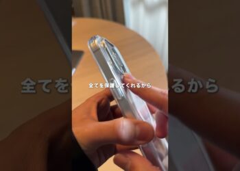 このiPhoneケースなら安心！　#esr #iphoneケース #ガジェット #iphone16