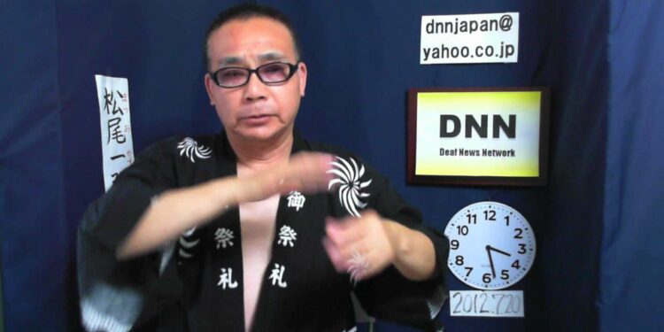 DNN3398 スポーツニュース(7/20 15:28)