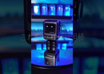 可愛すぎる急速充電器 #ガジェット #充電器