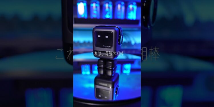 可愛すぎる急速充電器 #ガジェット #充電器