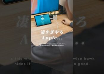 【まじかよ】AirPods Maxロスレスオーディオに対応するってよ！！🎧#apple #AirPodsMax #ガジェット