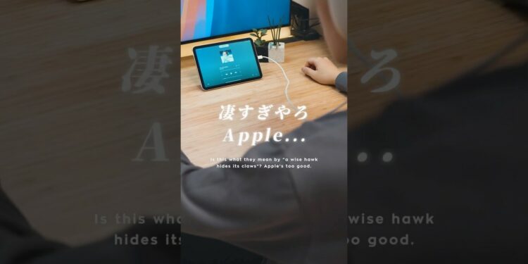 【まじかよ】AirPods Maxロスレスオーディオに対応するってよ！！🎧#apple #AirPodsMax #ガジェット