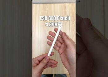 iPadのペンならこれはどう？