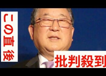 徳光和夫　「これでいいのかな？」スポーツニュースに疑問「日本のプロ野球を先に」と要望するワケ