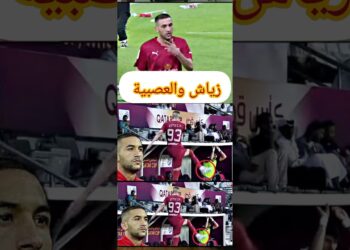 زياش يتعصب على مدربه في النادي والسبب #news #football #زياش #المغرب #النصر #الجزائر #news #الجزيرة