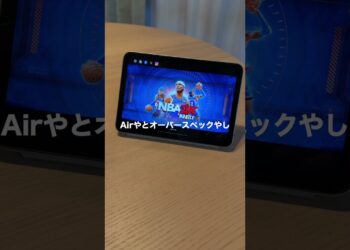 iPad選びば意外とシンプル　#ipad #apple #タブレット #applepencil #ガジェット