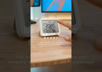 SwitchBot CO2センサー優秀過ぎない…？ #SwitchBot #Amazon初売り #ガジェット