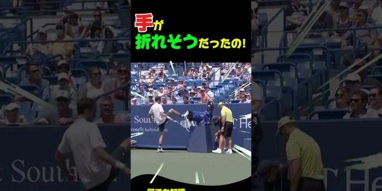 手がおれそうだったの！ #知識 #sports#ニュース