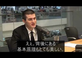 Twitter社CEOジャック・ドーシーがビットコインの美しさについて語る動画