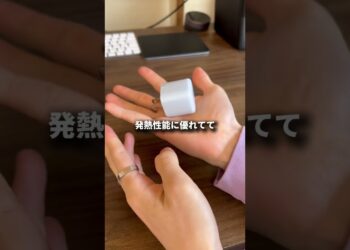 スマホ向け30W充電器！　#ガジェット #充電器