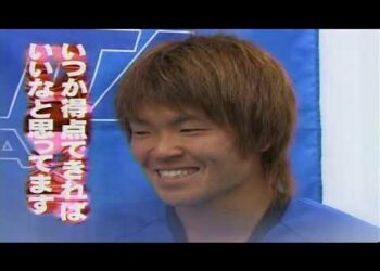 【トリサポ用】2007 大分トリニータ  スポーツニュースまとめ