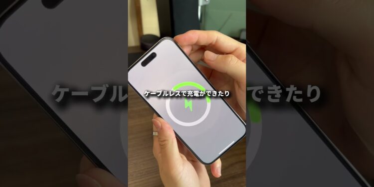 Magsafe使ってないなんて損してます。 #ガジェット