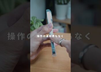 iPhoneのカメラコントロール、剥き出しは危険かも。 #PR #ガジェット #iPhoneケース #iPhone16ケース #ESRスマホケース